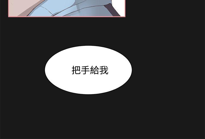 第 4 话 - 第24.jpg页