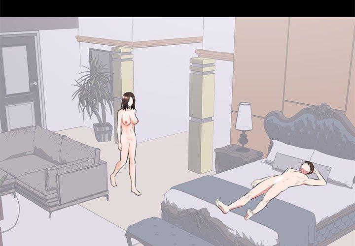 第 9 话 - 第3.jpg页