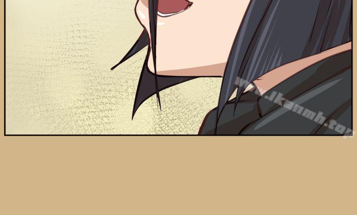 第44话 - 第10.jpg页