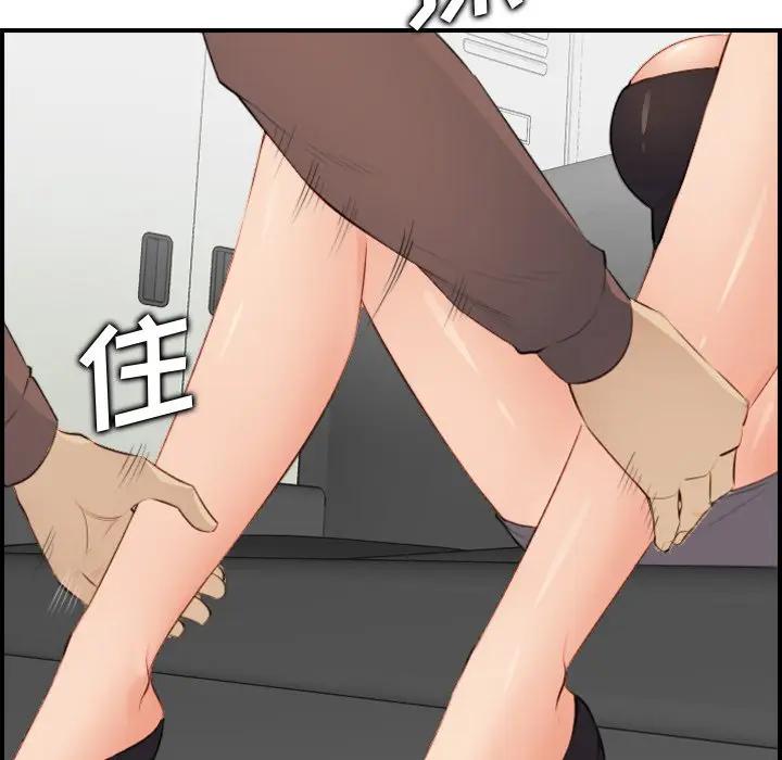 第9话 - 第126.jpg页