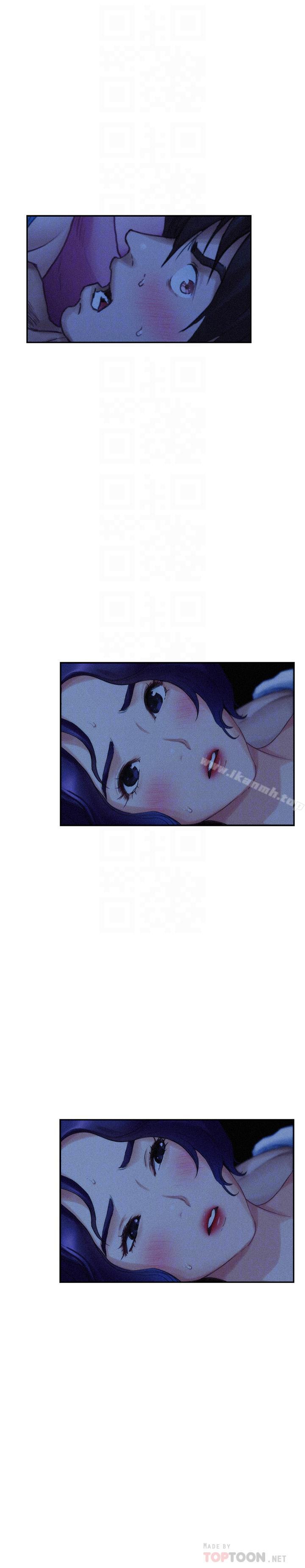 第69话-在各自的被窝里相望 - 第10.jpg页