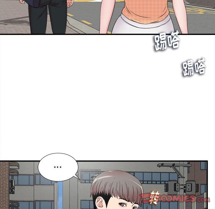 第 6 话 - 第14.jpg页