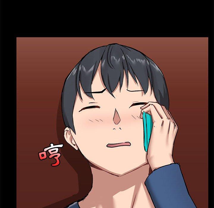 第18話 - 第59.jpg页
