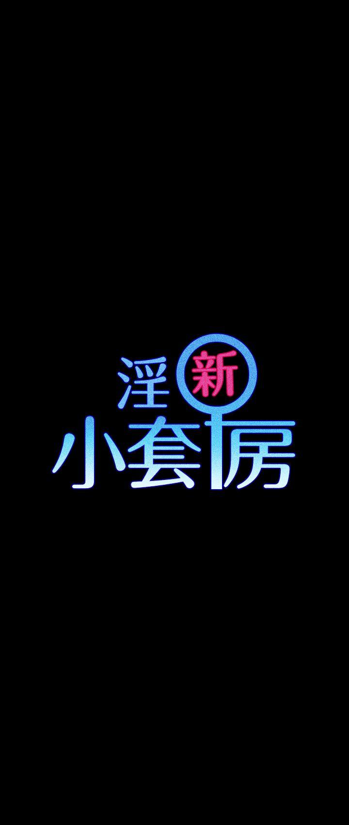 第2話 - 第4.jpg页