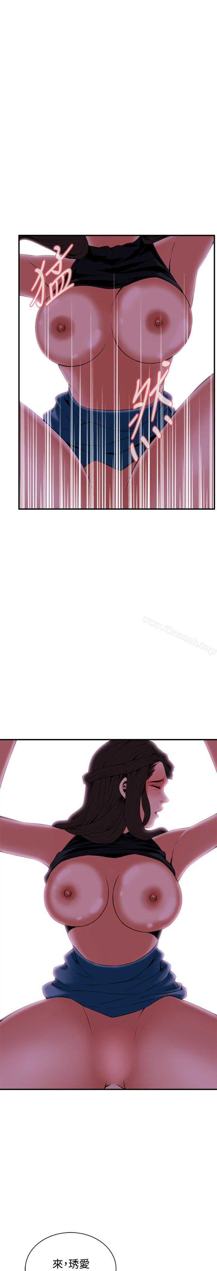 第34話 - 第22.jpg页