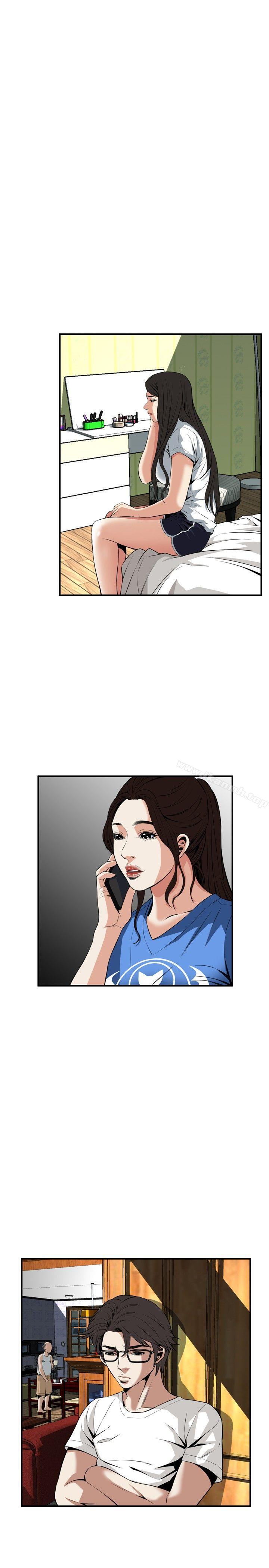 第37話 - 第17.jpg页