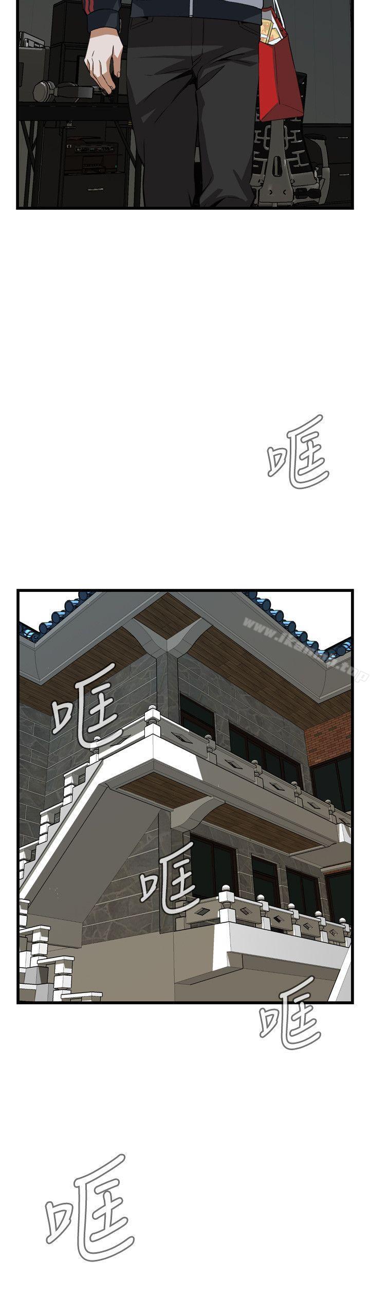 第105話 - 第12.jpg页