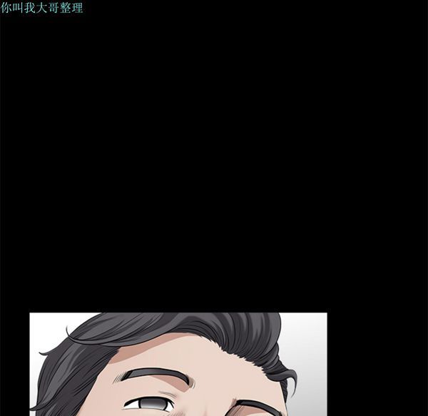 第 5 话 - 第66.jpg页