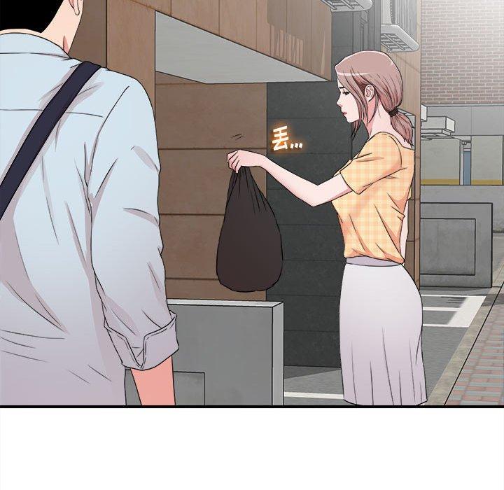 第 5 话 - 第91.jpg页