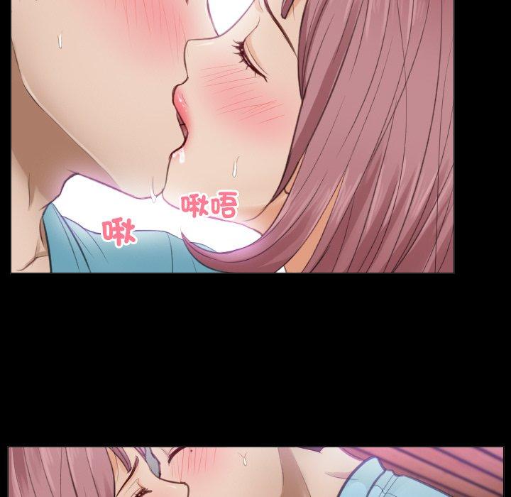 第3话 - 第7.jpg页
