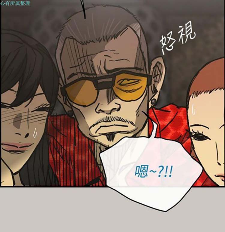 第 15 话 - 第5.jpg页