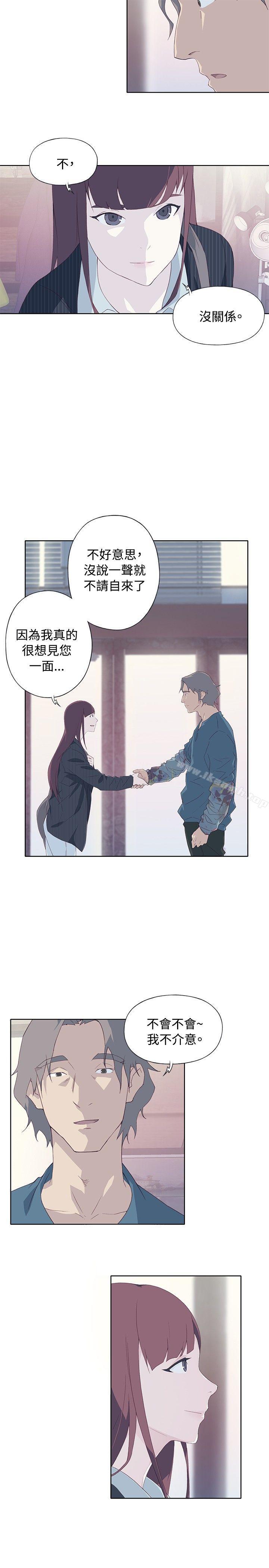 第9话 - 第17.jpg页