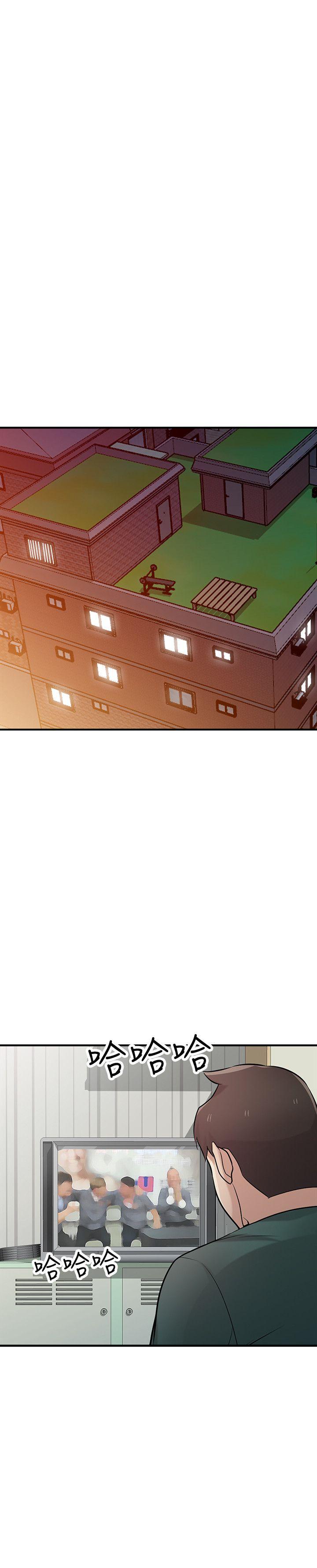 第40話-姊姊的男人就叫姊夫 - 第20.jpg页