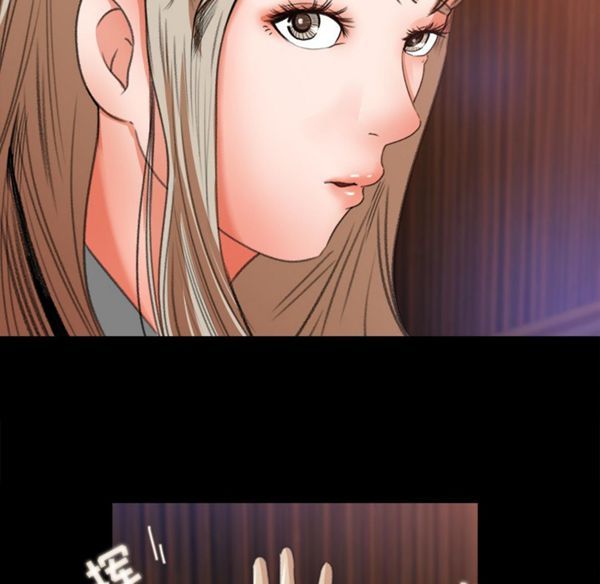 第 3 话 - 第65.jpg页