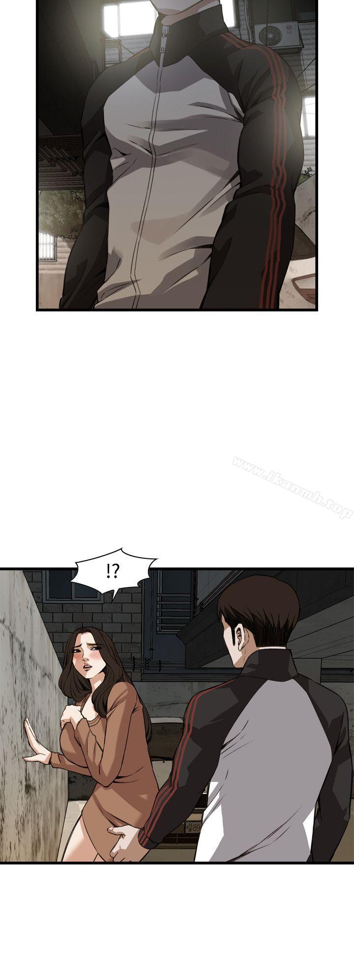 第88話 - 第14.jpg页