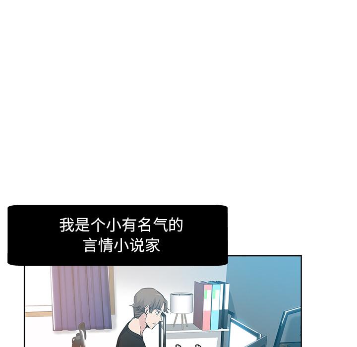 第 1 话 - 第27.jpg页