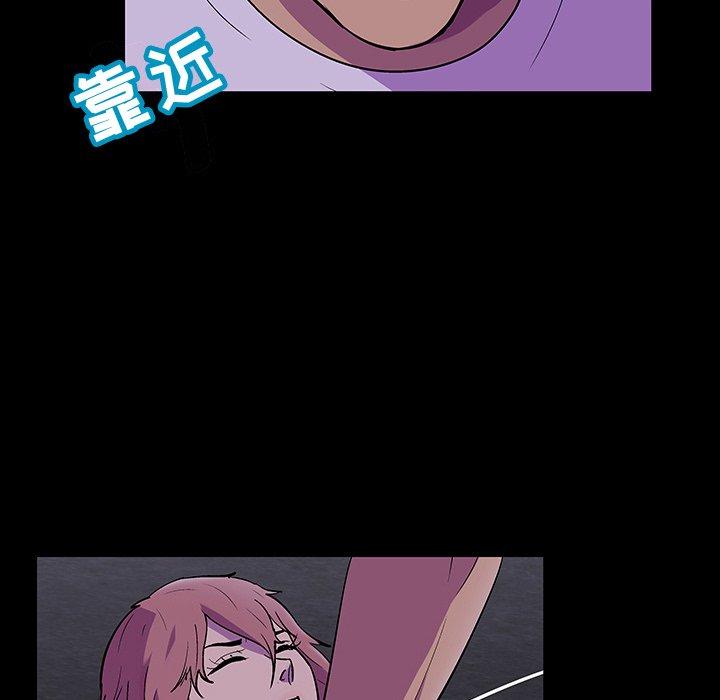 第113话 - 第30.jpg页