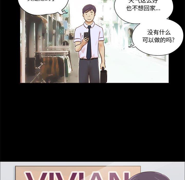 第11话 - 第7.jpg页