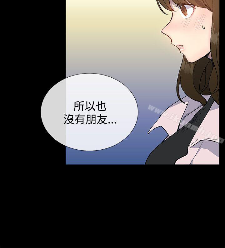 第11话 - 第21.jpg页