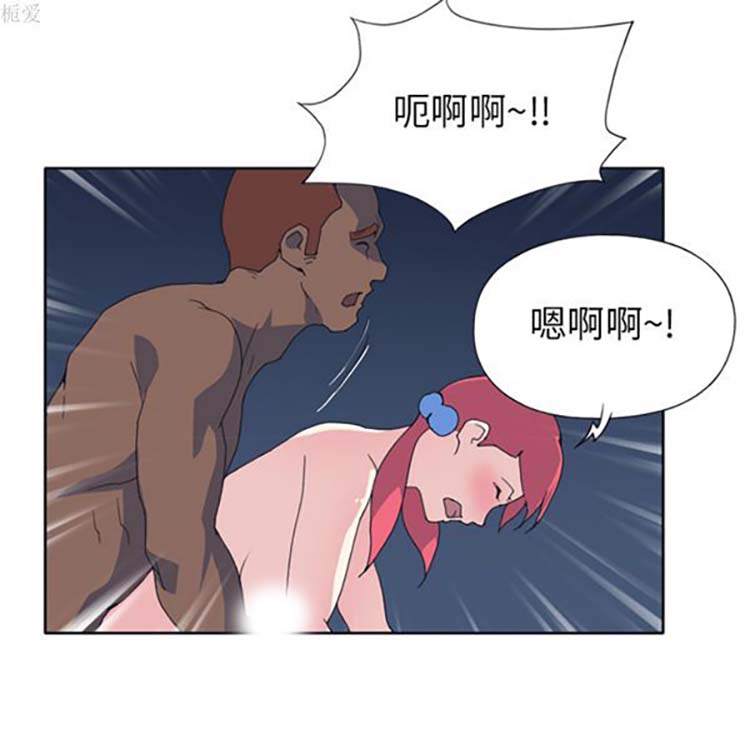 第 22 话 - 第18.jpg页