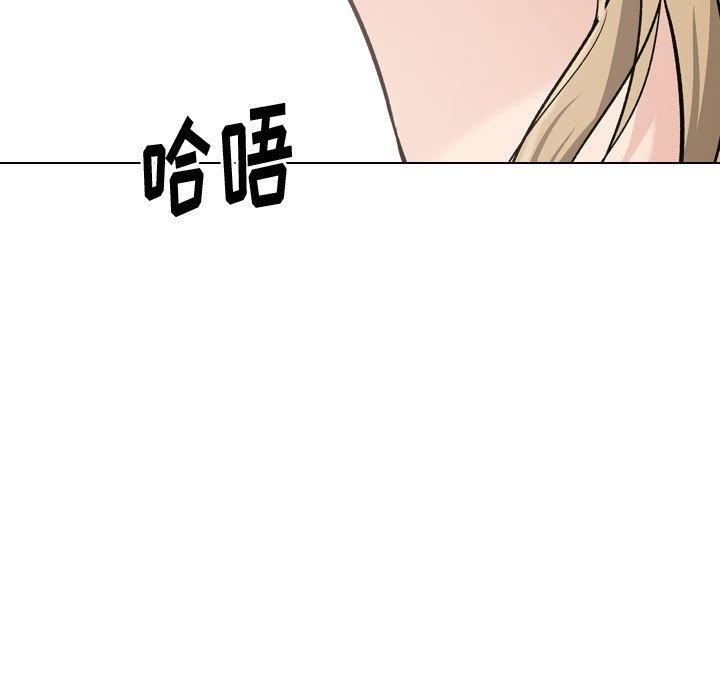 第 31 话 - 第49.jpg页
