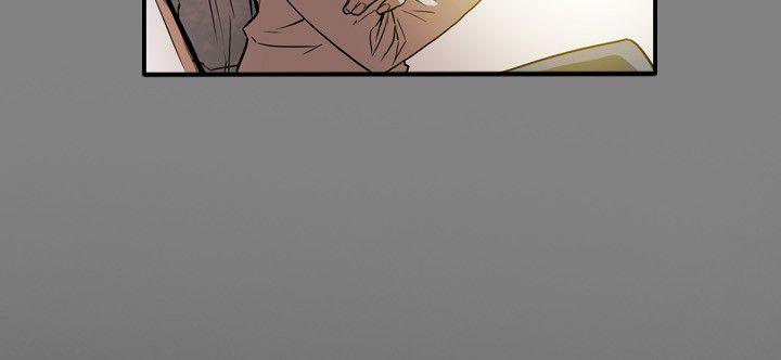 第 56 话 - 第14.jpg页
