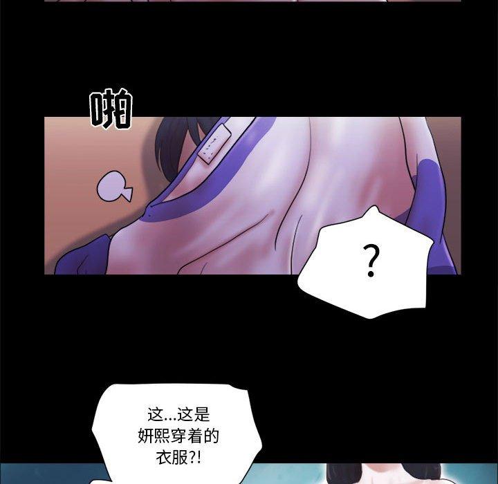 第21话 - 第40.jpg页