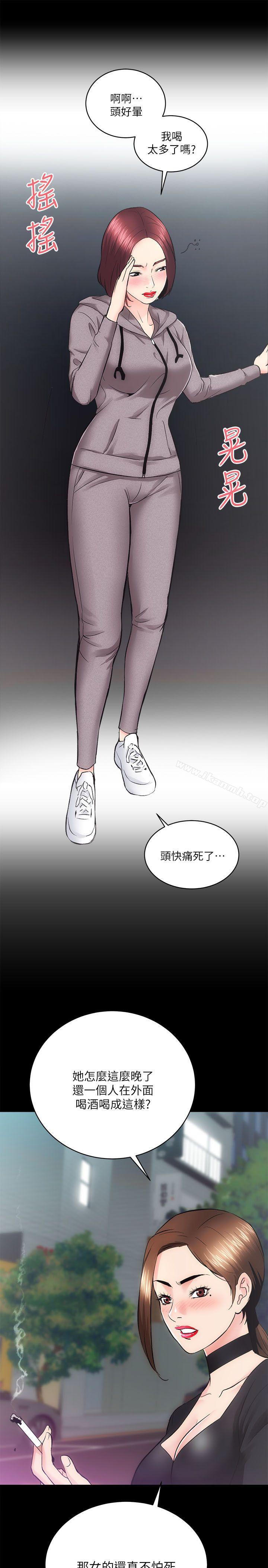 第10话 - 第20.jpg页