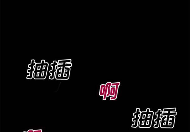 第 38 话 - 第3.jpg页