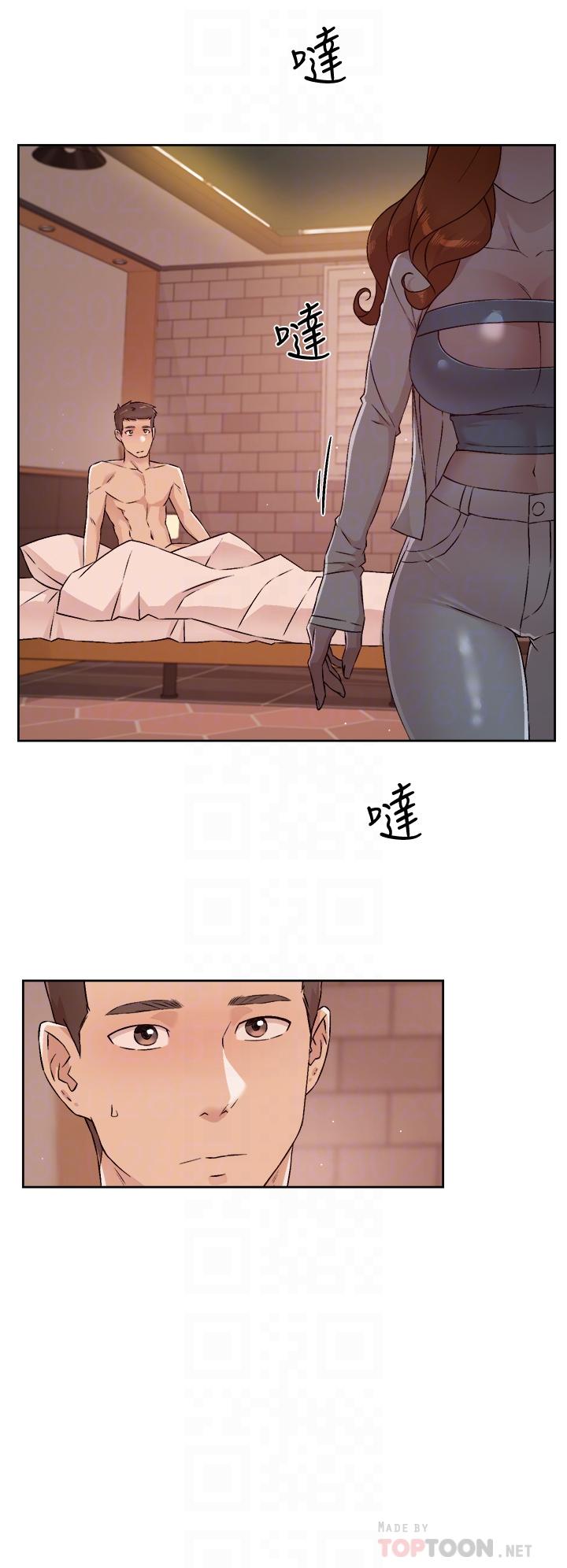 第50話-我們好久沒做了 - 第8.jpg页