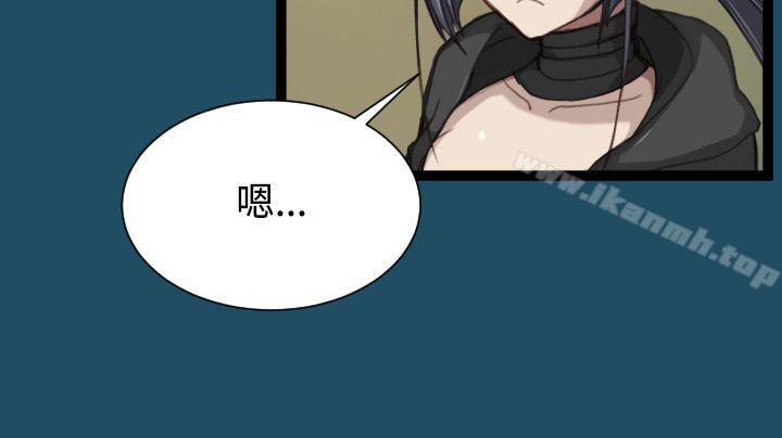 第22话 - 第35.jpg页