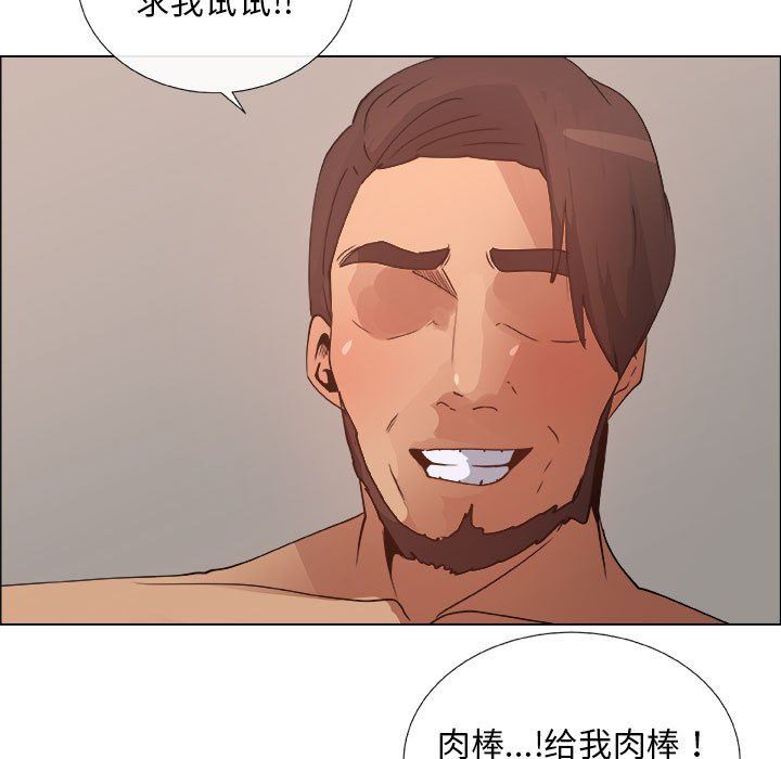 第26话 - 第29.jpg页