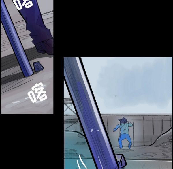 第 5 话 - 第74.jpg页