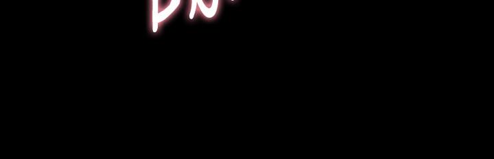 第33话 快乐就在眼前 - 第27.jpg页