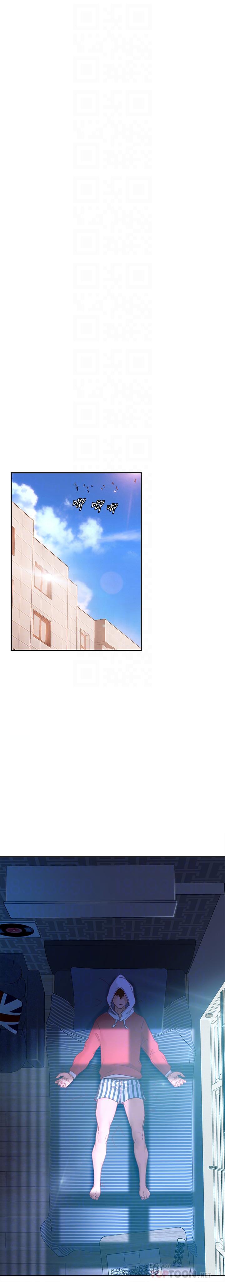 第7话-没有其他事比你更重要 - 第12.jpg页