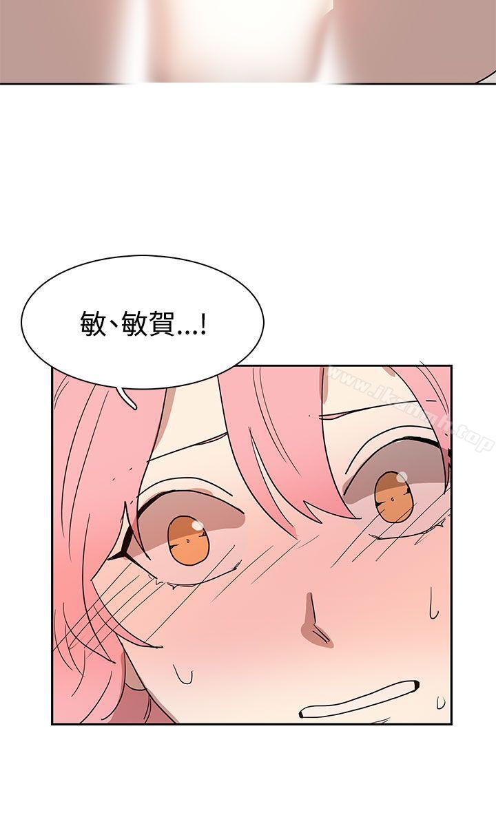 第42话 - 第18.jpg页