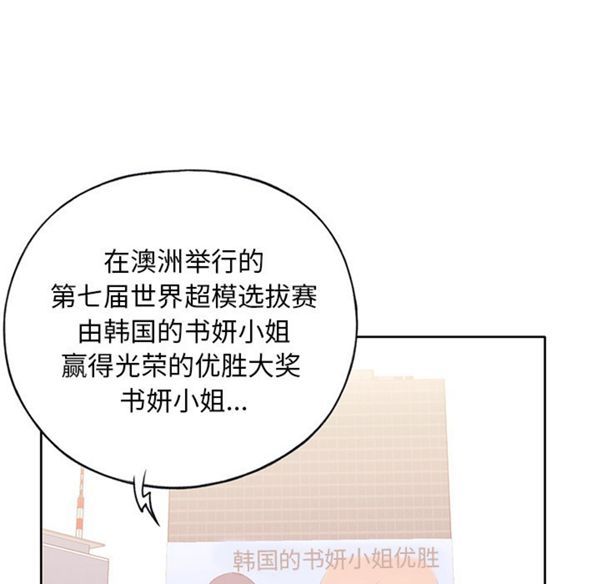 第 41 话 - 第38.jpg页