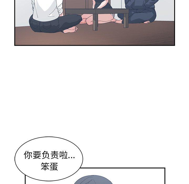 第 22 话 - 第26.jpg页