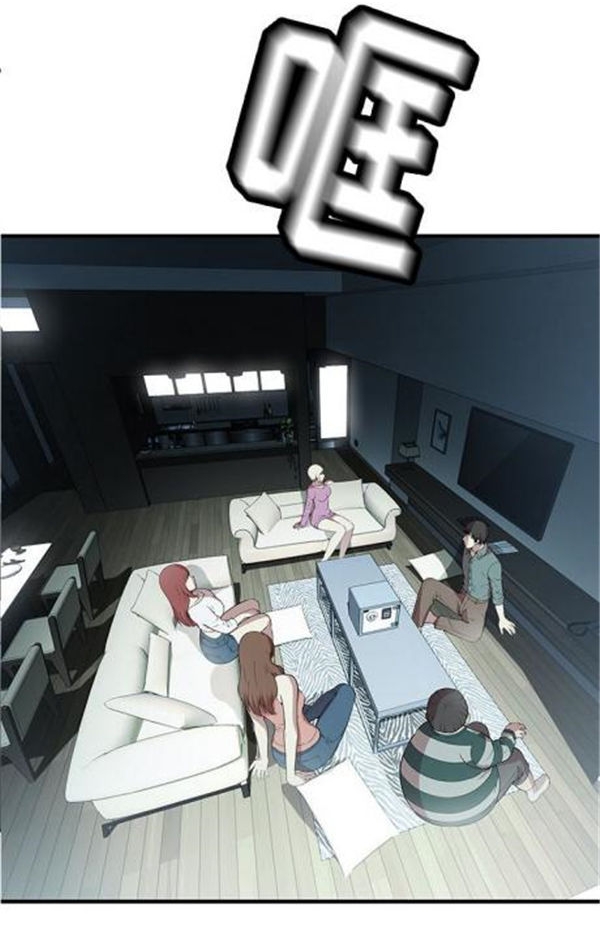 第 1 话 - 第54.jpg页