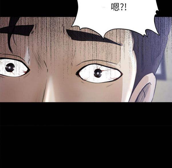 第 5 话 - 第57.jpg页