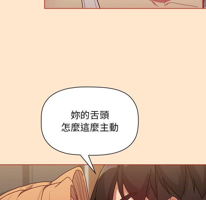 第34话 - 第64.jpg页