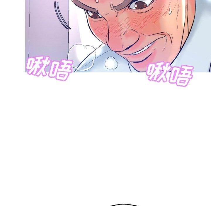 第 4 话 - 第7.jpg页