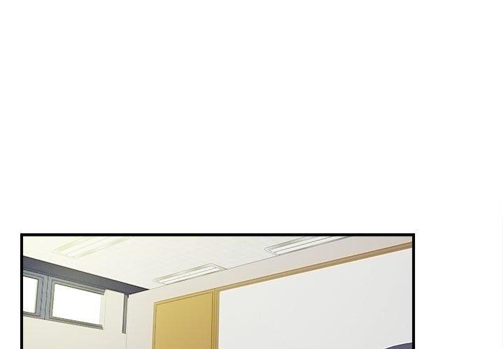 第 17 话 - 第1.jpg页