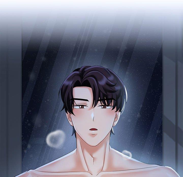 第2话 - 第51.jpg页