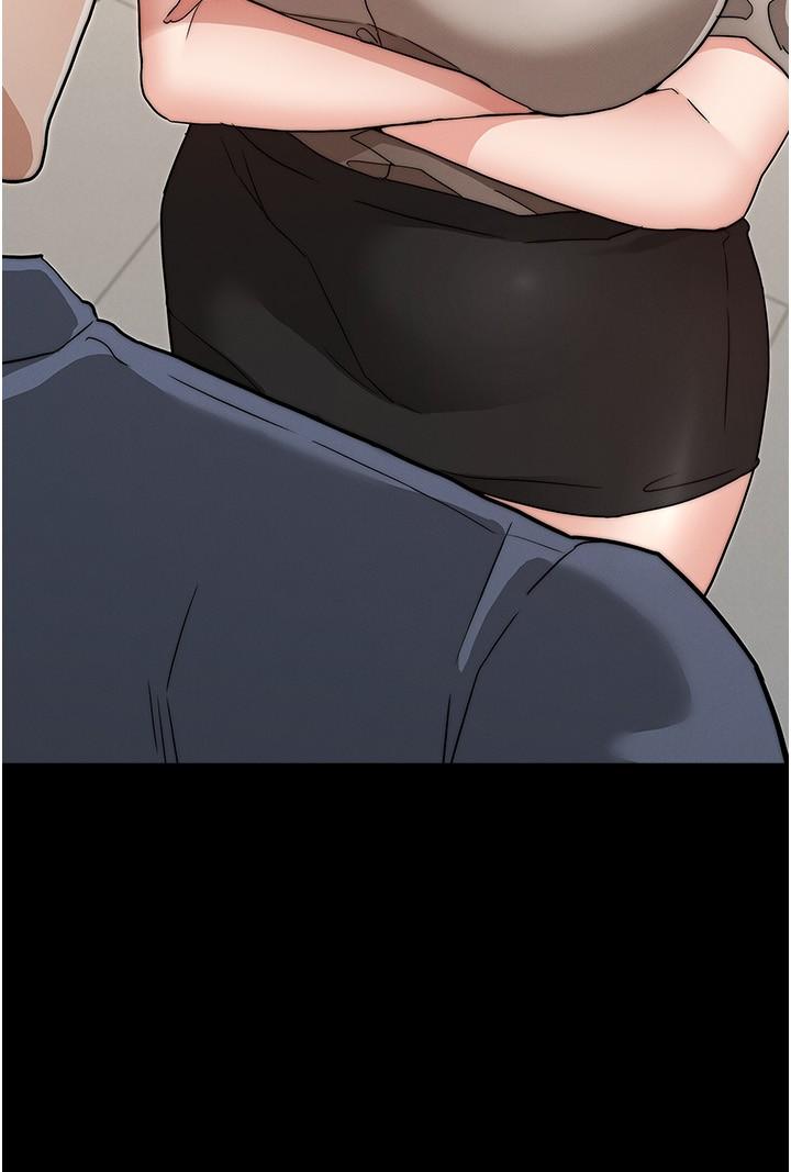 第55話-睡不著就來助助興 - 第2.jpg页