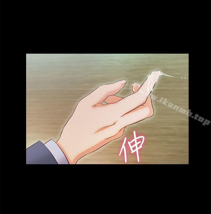 第10话-献上身体的女职员 - 第10.jpg页