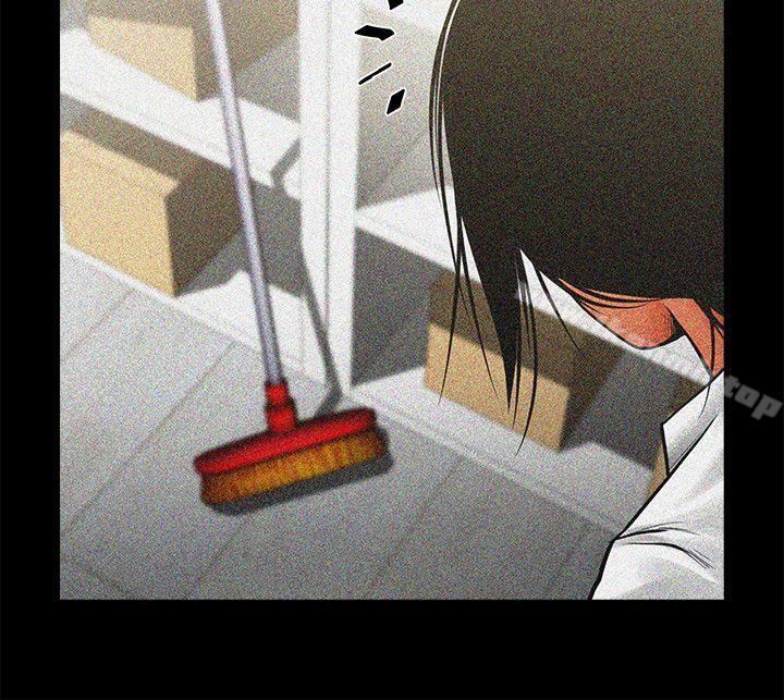 第15話-友真的驚險幽會 - 第10.jpg页
