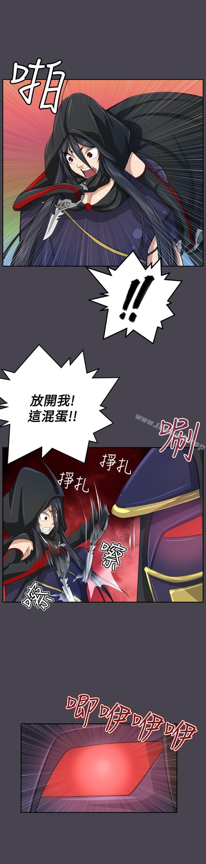 第46话 - 第10.jpg页