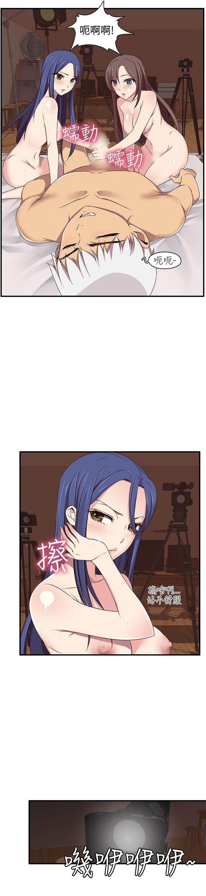 第 45 话 - 第2.jpg页