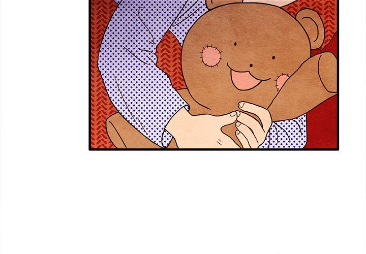 超自然恋爱 第 6 话 第3页